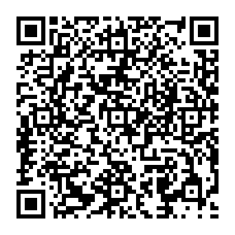 QR 6032e67