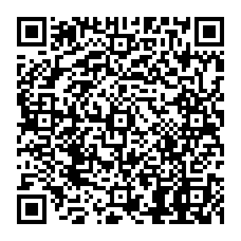 QR 6048999