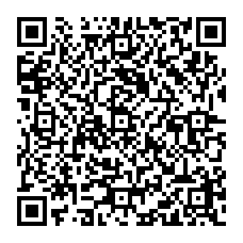 QR 6049825