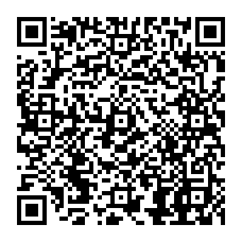 QR 6050ff2