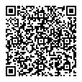 QR 60542ce