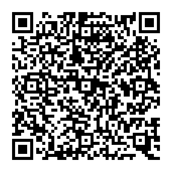 QR 60542e5
