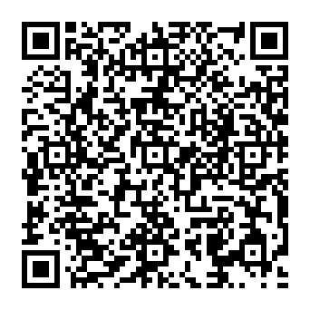 QR 6074290