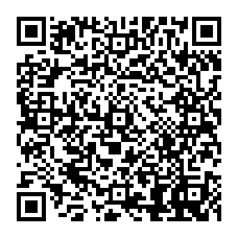 QR 607e20e