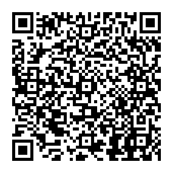 QR 607ee42