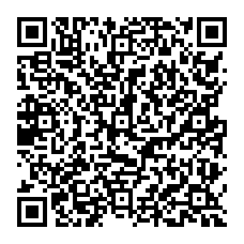 QR 608050e