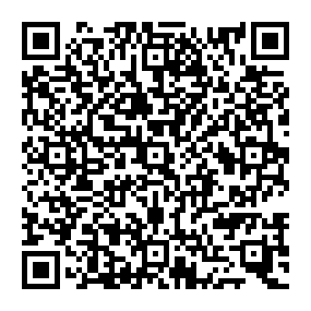 QR 6084205-1