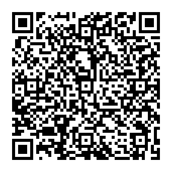 QR 6084205
