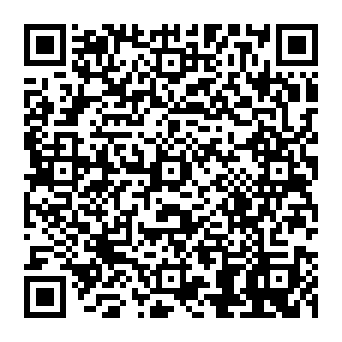 QR 608e205