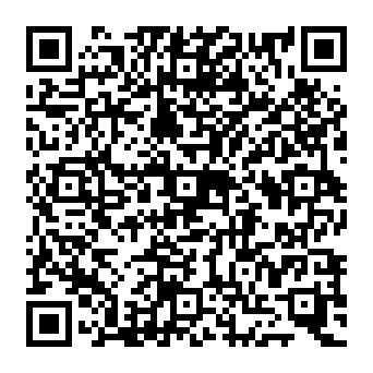 QR 60e7545