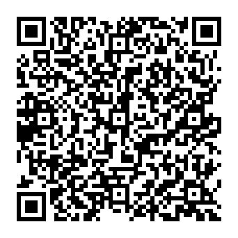 QR 60ea54f