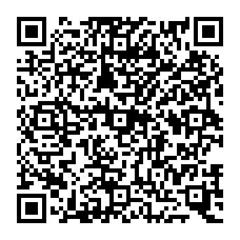 QR 612455e