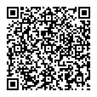 QR 6133aaa