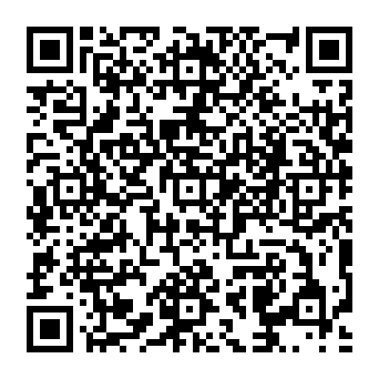 QR 6140ead