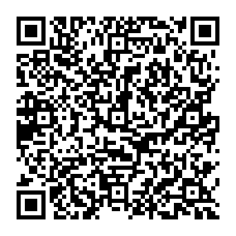 QR 616c105