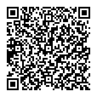 QR 616e65e