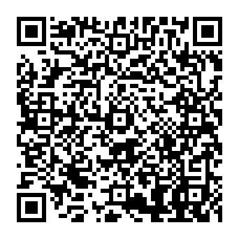 QR 6174aea
