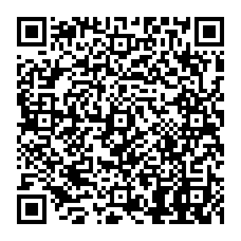 QR 6181ada