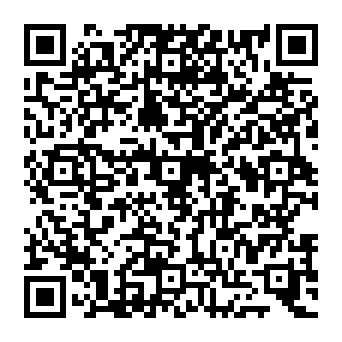 QR 61841ea