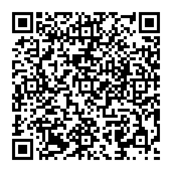 QR 6189e14