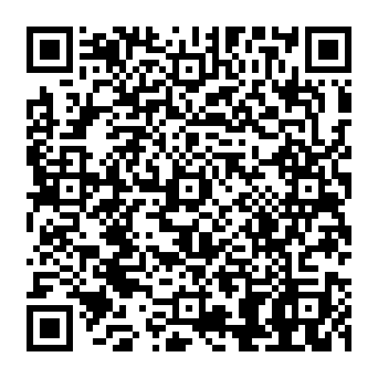 QR 61940e0