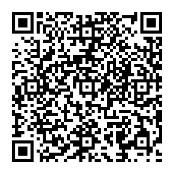 QR 61964ee