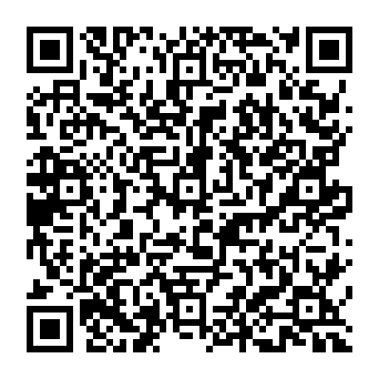 QR 61a104e