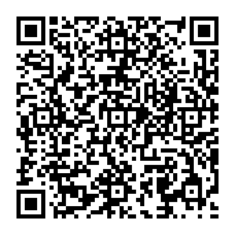 QR 61a2521