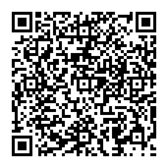 QR 61e0997