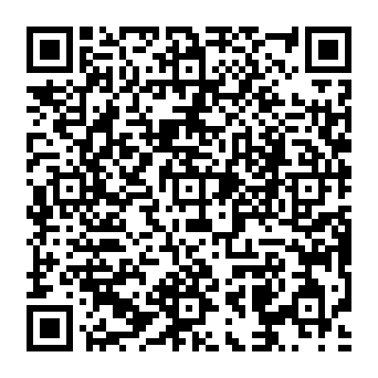 QR 6249041