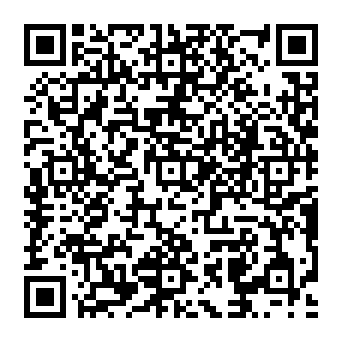 QR 62c2d0e