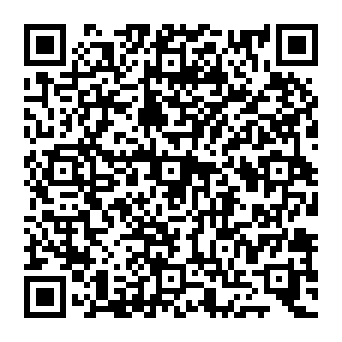 QR 62c7c0a
