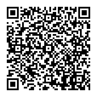 QR 62e1239
