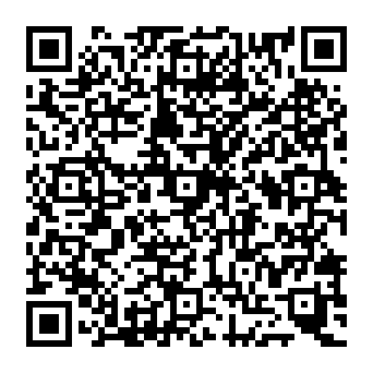 QR 6312ce7