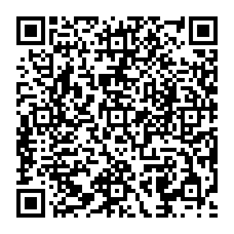 QR 6327545