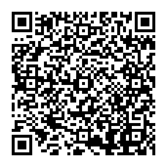 QR 636ecef