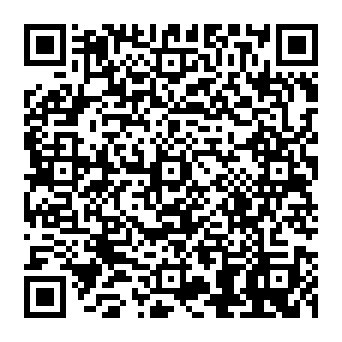 QR 637205e