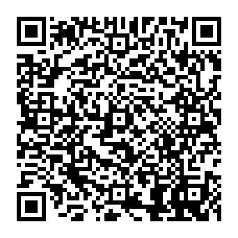 QR 637920e