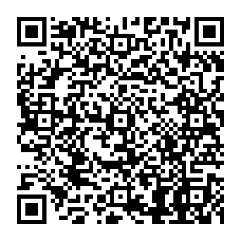 QR 637b33c