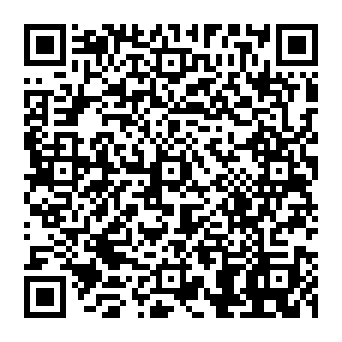 QR 63852ed