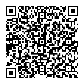 QR 638abea