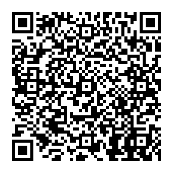 QR 638e8b1