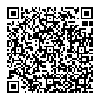 QR 639ae1a