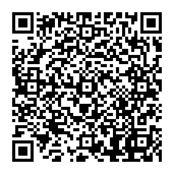 QR 63c45e6