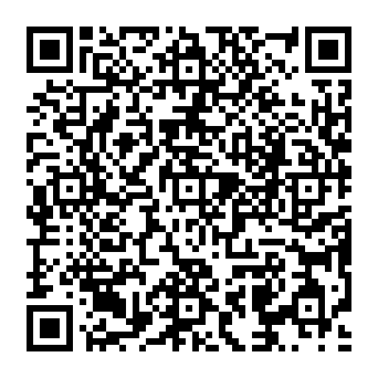 QR 63e90fa