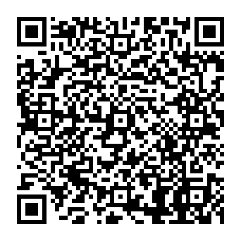 QR 63f045c