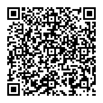 QR 6411414