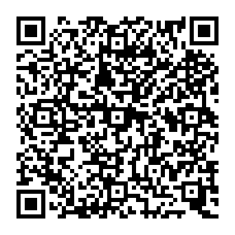 QR 642a1e3