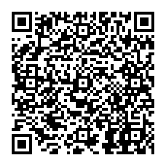 QR 642aa1b