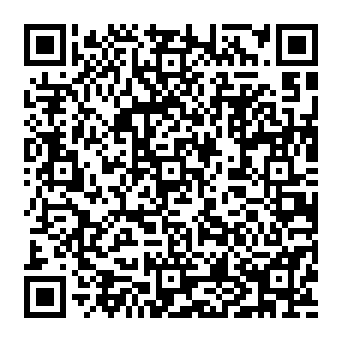 QR 642e7e6